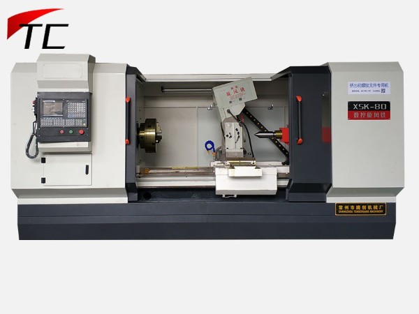 數(shù)控旋風(fēng)銑整機XSK-80/1.5M