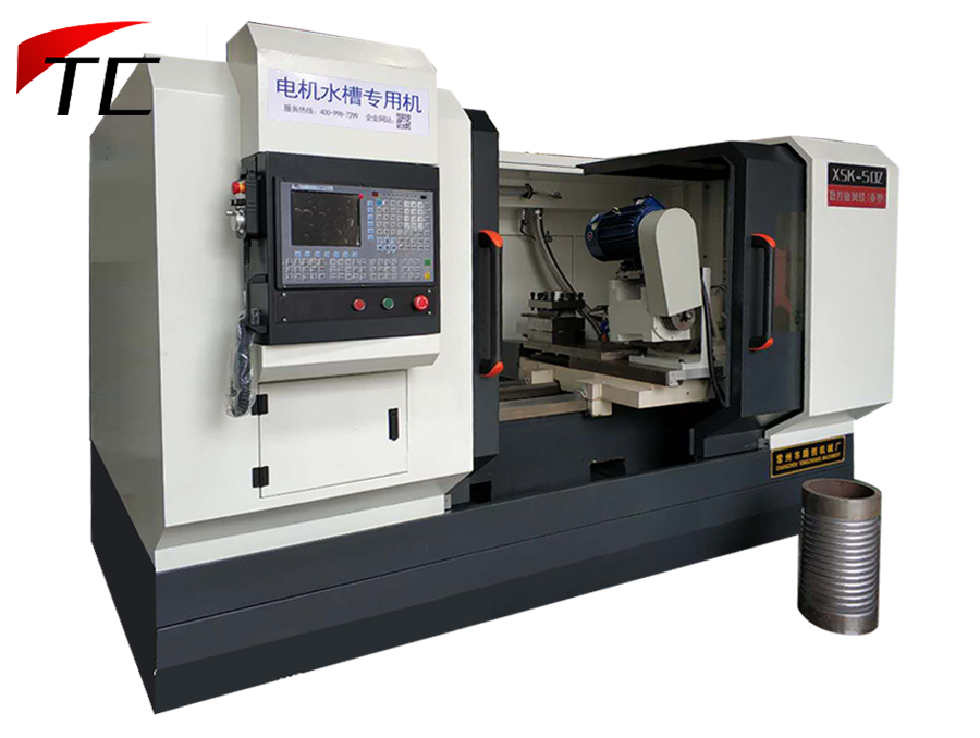 電機水槽專用數(shù)控旋風銑