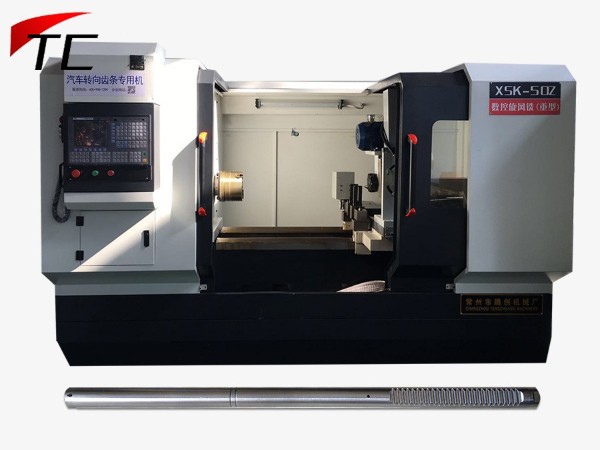 【汽車轉(zhuǎn)向齒條專用機(jī)】數(shù)控旋風(fēng)銑床