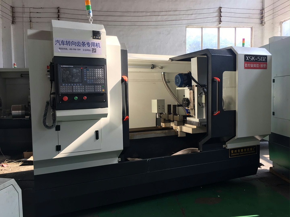 汽車專車齒條專用數控旋風銑