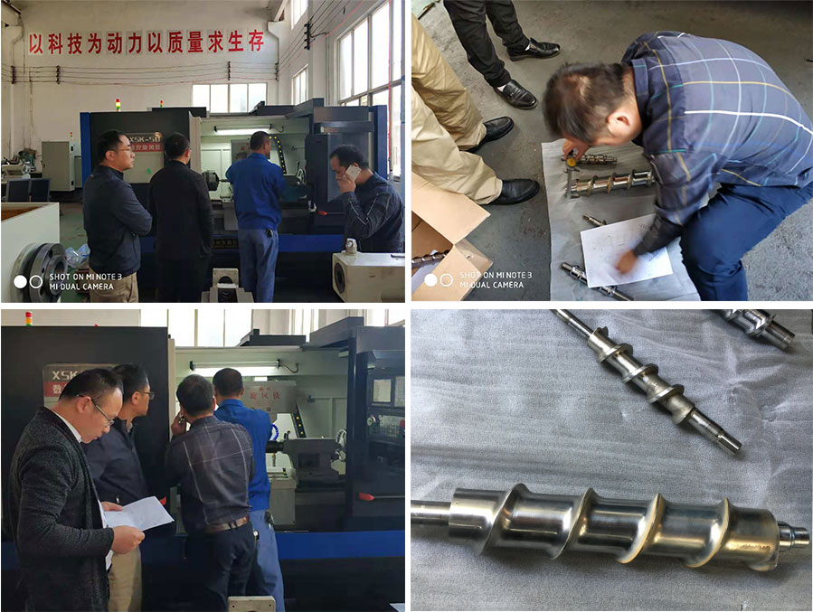 制冰機(jī)螺桿數(shù)控旋風(fēng)銑驗(yàn)機(jī)現(xiàn)場(chǎng)