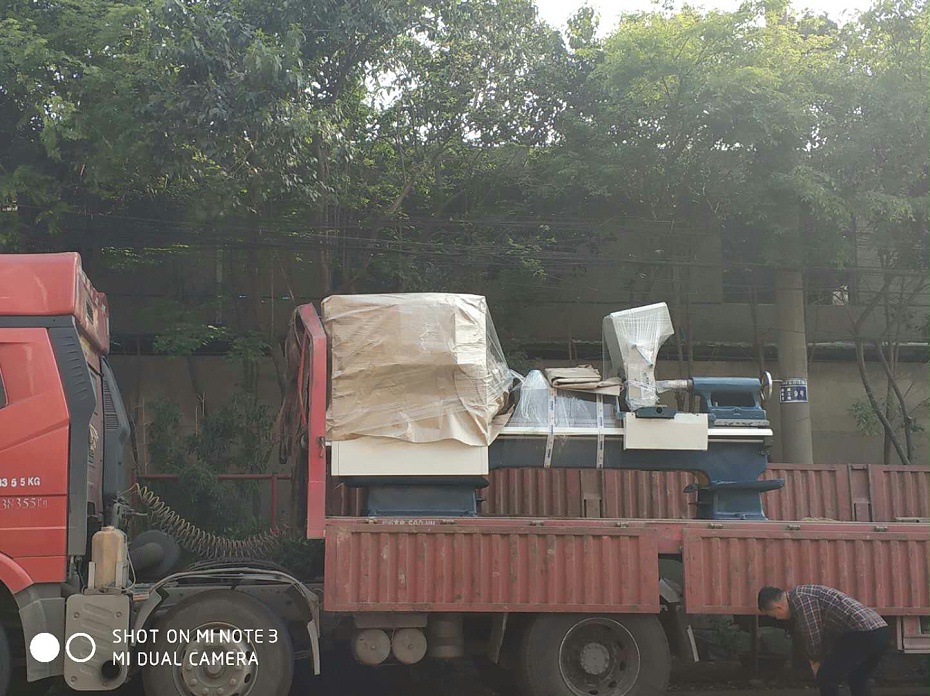 蝸桿數控旋風銑