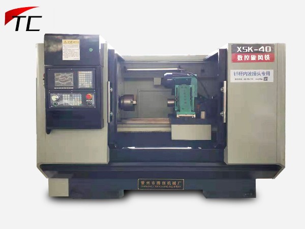 【釬桿內波接頭專用機】數控旋風銑床