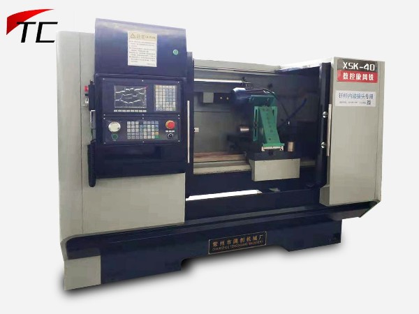 【釬桿內波接頭專用機】數控旋風銑床