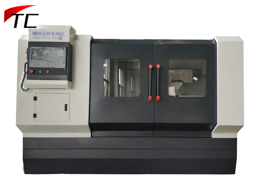 螺紋元件專用數控旋風銑
