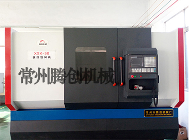 汽車ESP蝸桿專用數控旋風銑床XSK-50