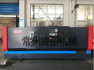 斜齒輪專用數(shù)控旋風銑床XSK-50