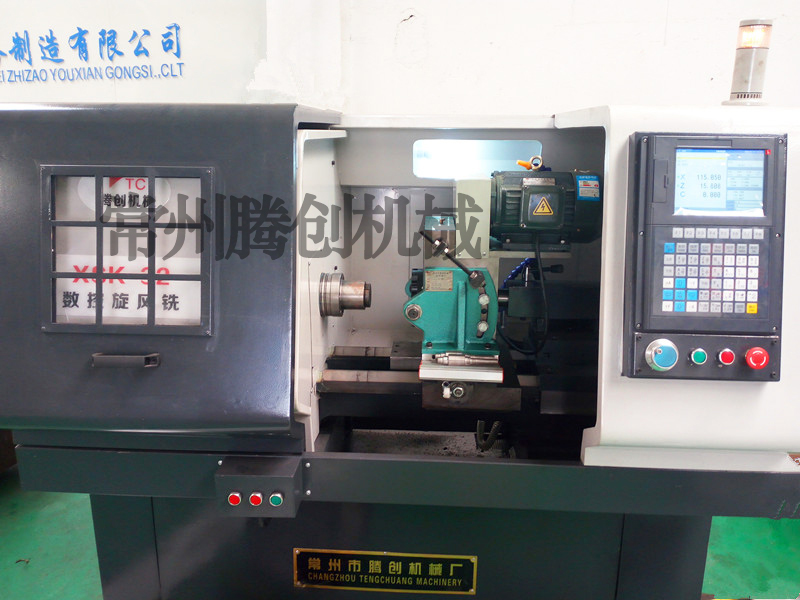 旋風銑加工螺紋有什么優(yōu)勢？