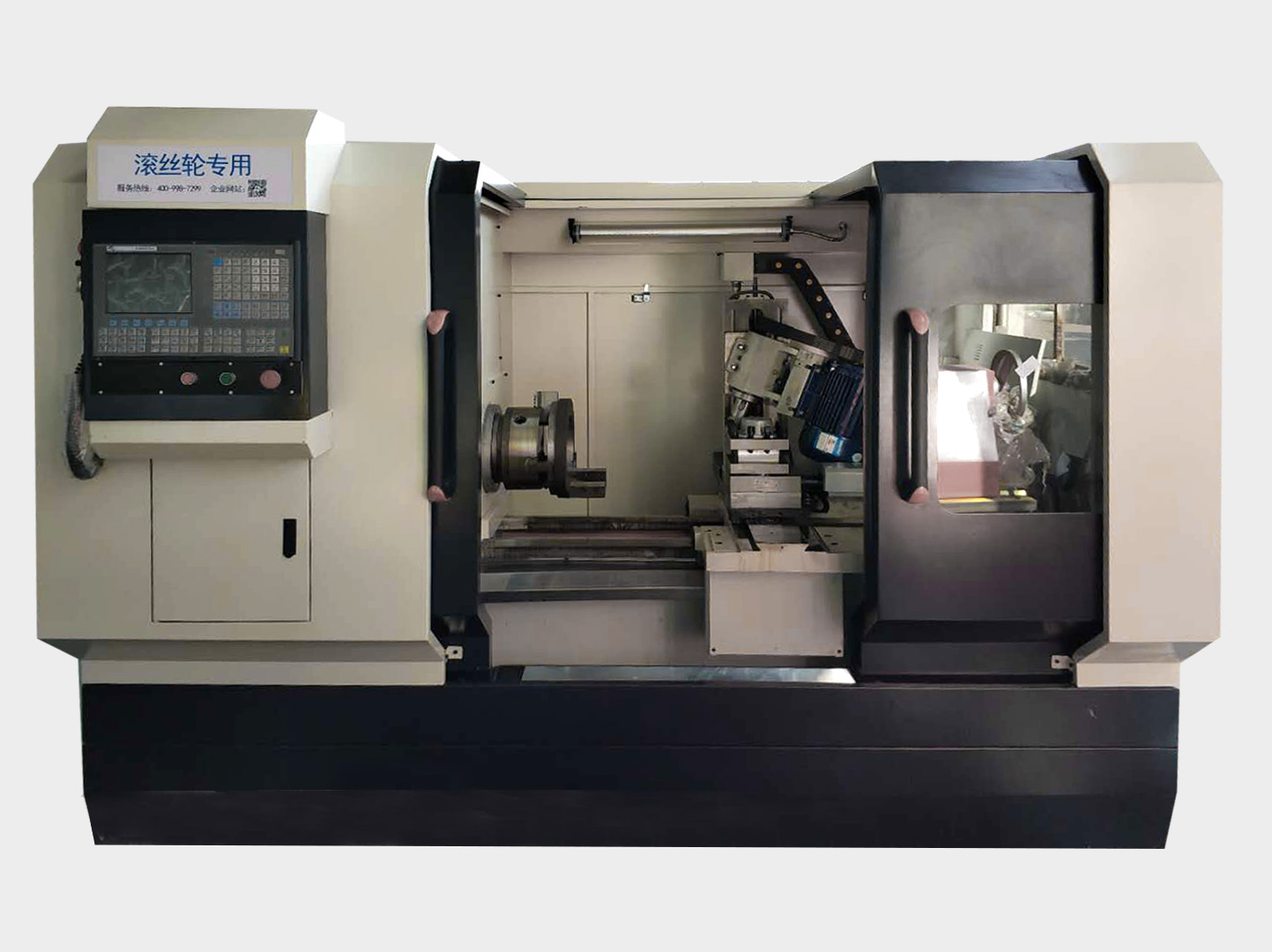 滾絲輪專用數(shù)控旋風(fēng)銑