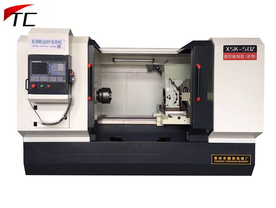 軋鋼機絲桿專用數控旋風銑
