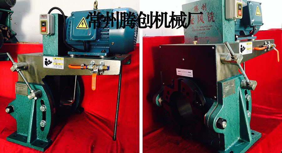 旋風銑頭XW-230(雙)-1