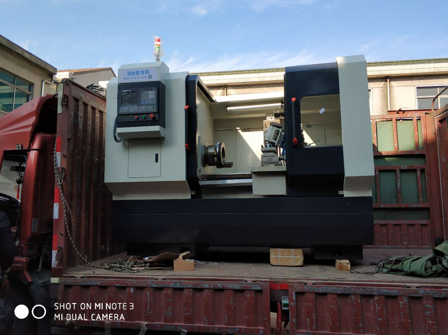 滾絲輪專用數(shù)控旋風(fēng)銑