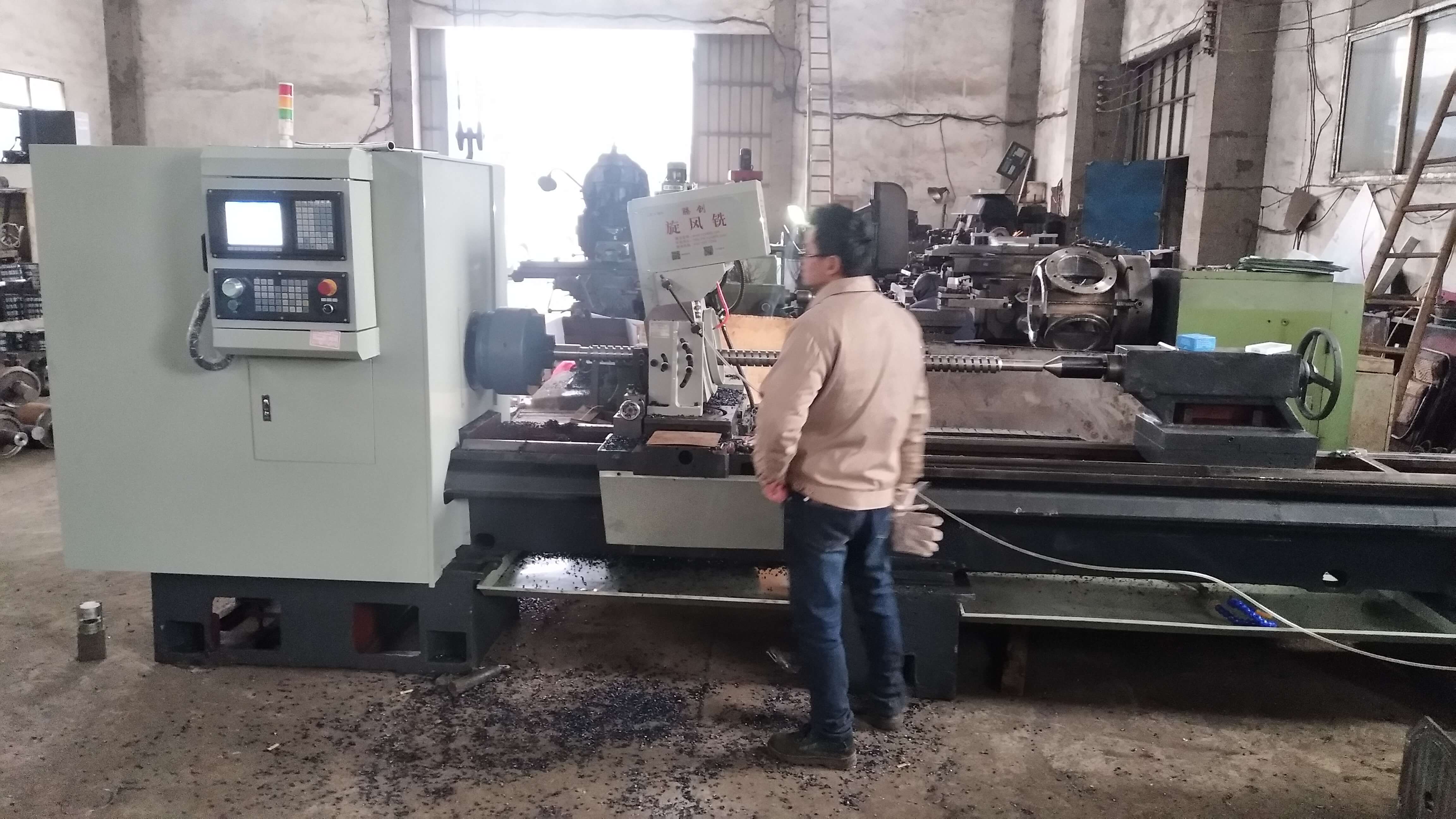 數控旋風銑改造