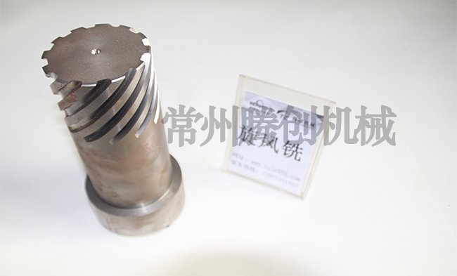 擺動(dòng)油缸外齒