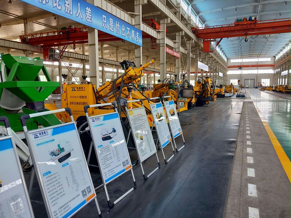 刻槽鉆數(shù)控旋風(fēng)銑專用機(jī)